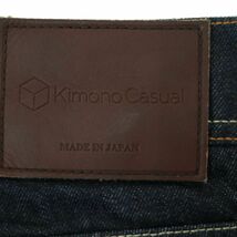 KimonoCasual キモノカジュアル 【扇子 和柄 切替】 インディゴ デニム パンツ ジーンズ Sz.32　メンズ 日本製　A3B03474_7#R_画像8