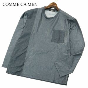 美品 21AW★ COMME CA MEN コムサ メン 通年 ラミネート デニム L／S 長袖 カットソー ロンTシャツ Sz.L　メンズ　A3T11861_A#F