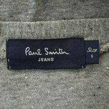 Paul Smith JEANS ポールスミス ジーンズ 通年 ネップ★ コットン カーディガン Sz.S　メンズ グレー　A3T11913_A#O_画像5