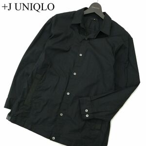 22AW★ +J UNIQLO ユニクロ × ジルサンダー 通年 長袖 オーバーサイズ シャツ ブルゾン ジャケット Sz.S　メンズ 黒　A3T12081_A#C