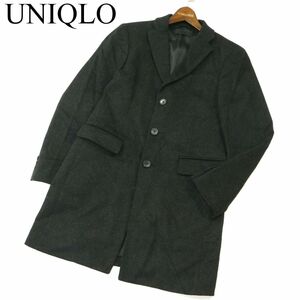 UNIQLO ユニクロ 秋冬 ウール カシミヤ★ チェスター コート Sz.S　メンズ グレー　A3T12187_A#N