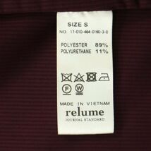 relume JOURNAL STANDARD ジャーナルスタンダード 秋冬★ アンコン テーラード ジャケット ブレザー Sz.S　メンズ　A3T11920_A#N_画像6