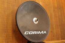 コリマ CORIMA ディスク DISC カーボン チューブラー ディスクホイール シマノ11s/12s TT トライアスロン リアのみ 【芦屋店】_画像2