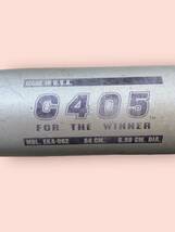 EASTON イーストン C405 EKA-002　硬式用 金属バット_画像5