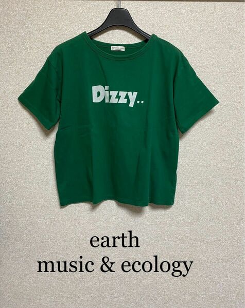 earth music&ecology プリントTシャツ 緑 ショート丈