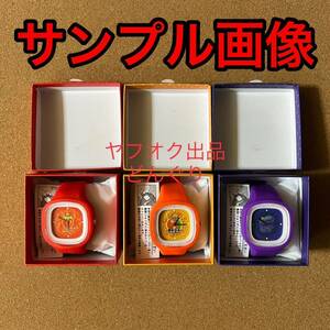  stock 5ma LUKA waf-sen chewing gum silicon watch strawberry gray p orange all 3 kind set new goods unopened wristwatch clock not for sale prize ultra rare 