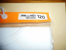 ☆新品　９分袖シャツ　１２０　２枚　（厚地）☆_画像2
