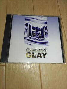 美品！　GLAY　クリスタルサウンド　CDアルバム 　BGMに！歌なし