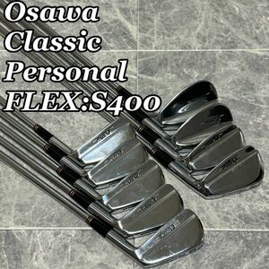 大沢商会 Osawa Classic Personal アイアン セット 9本 S 右利き マッスルバック 希少品