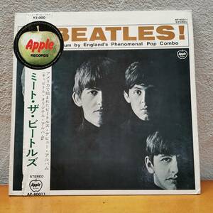 【LP帯付】The Beatles「ミート・ザ・ビートルズ（Meet the Beatles!）」1970年日本初回盤 STEREO AP-80011