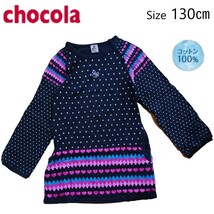 ドット ダイヤ ハート柄 黒 / 長袖ワンピース / 130サイズ【CHOCOLA / ショコラ】 送料185円_画像1