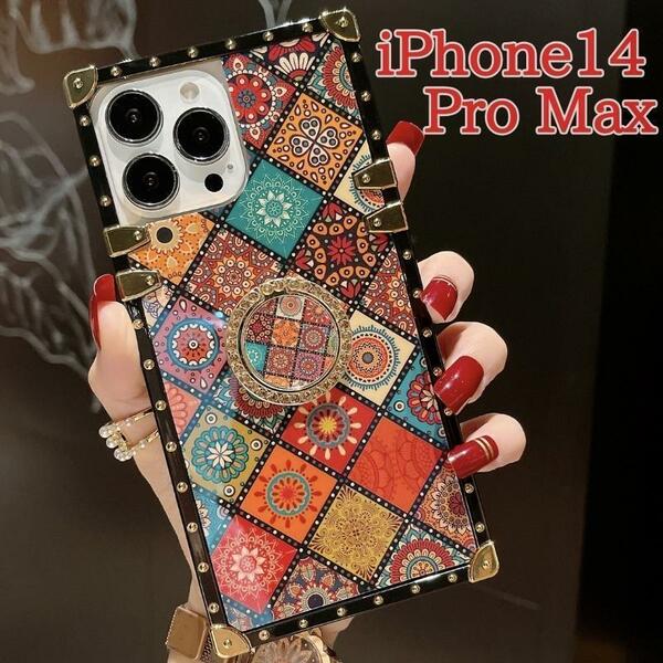 iphone ケース 14 プロ pro max インパクト おしゃれ 可愛い ユニーク かっこいい キーホルダー付けれる イラスト 軽量 携帯電話 人気 最強