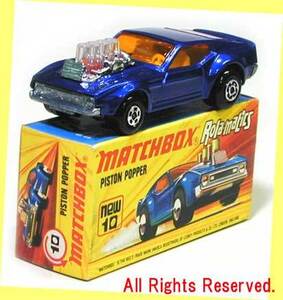 ▲★MatchBox-#New10 PISTON POPPER★英国製 ダイキャスト製ミニチュアカー★一次流通 新品未使用美品・激レア超貴重・外箱難少々