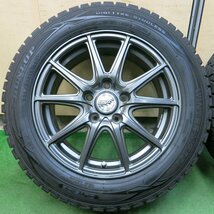 バリ溝！キレイ！9.5分以上★スタッドレス 205/60R16 ダンロップ ウインターマックス WM01 FINEL SPEED MiD マルカ 16インチ PCD114.3/5H★_画像2