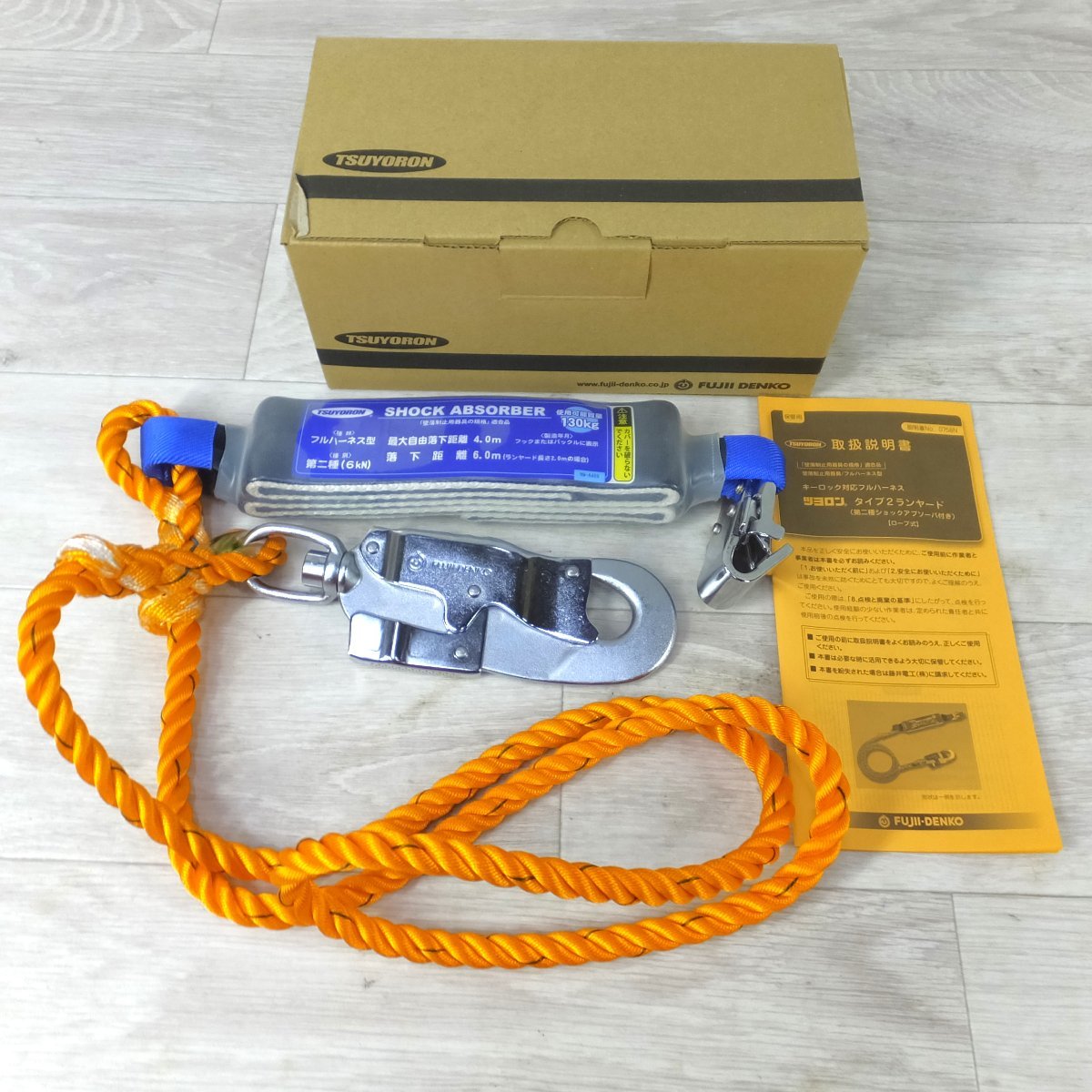 2023年最新】ヤフオク! -or112(住まい、インテリア)の中古品・新品・未