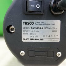 ☆TASCO タスコ オイル逆流防止弁付 ウルトラ ミニ 2ステージ 真空ポンプ TA150SB-2 ツーステージ バキュームポンプ☆_画像5