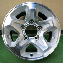 キレイ★トヨタ ランクル 70 復刻 GRJ76K 純正 ホイール 16インチ 16×7JJ ランドクルーザー PCD150/5H★_画像4