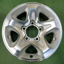 キレイ★トヨタ ランクル 70 復刻 GRJ76K 純正 ホイール 16インチ 16×7JJ ランドクルーザー PCD150/5H★_画像6