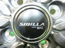 [送料無料]バリ溝！22年！ほぼ10分★スタッドレス 155/65R14 ヨコハマ アイスガード iG60 SIBILLA NEXT W5 シビラ PCD100/4H★3022704Hス_画像6