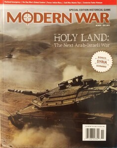 SLG付隔月刊誌『MODERN WAR #８/付録SLG「HOLY LAND」』DecisionGames刊[2013 NOV-DEC期発行/付録SLG&ルール和訳付]