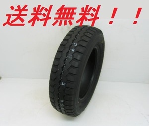 送料無料!ダンロップ SP495M チューブレス 195/75R15 109/107N