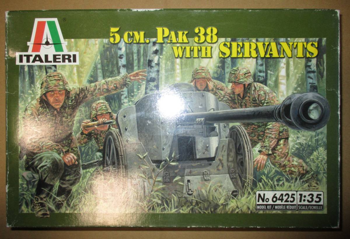 2023年最新】ヤフオク! -pak38の中古品・新品・未使用品一覧