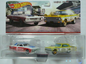 ホットウィール　カーカルチャー　2PACK 「’63 PLYMOUTH BELVEDERE 426 WEDGE & '65 DADGE CORONET」