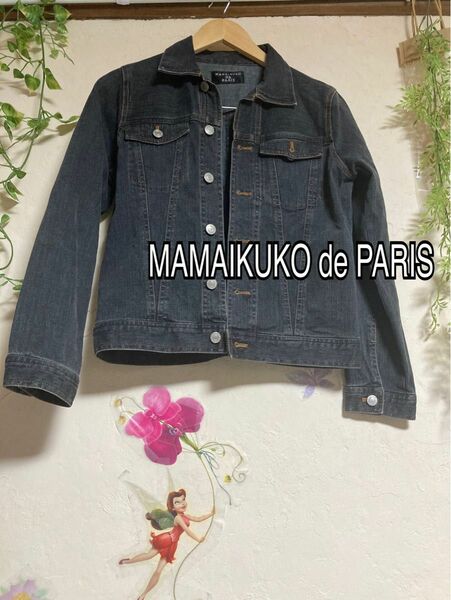 MAMAIKUKO de PARIS ストレッチＧジャン 黒　