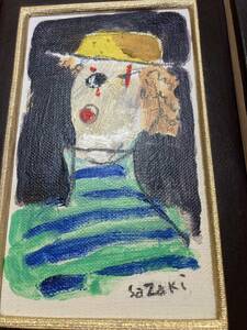 Art hand Auction Картина маслом Коичи Сазаки 14×8, 3см В рамке 19 открыток Рукописные и рукописные., рисование, картина маслом, портрет