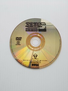 V6570 サクラ大戦 PREMIUM DVD