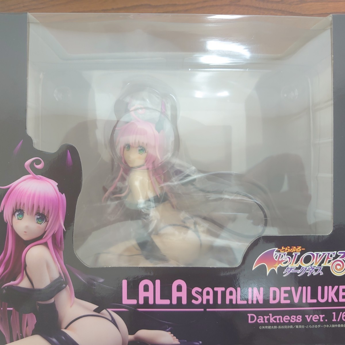 年最新ヤフオク!  toloveる フィギュア ララフィギュアの中古