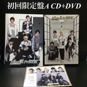 King & Prince 1st アルバム 初回限定盤A CD+DVD 特典付き