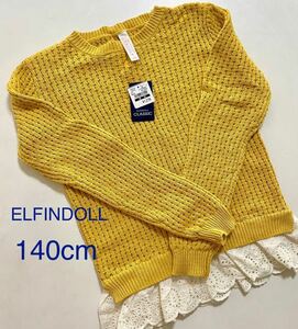  tag equipped L fins dollar Classic ga- Lee sweater 140cm