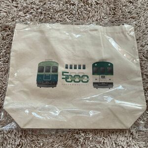 京阪電車　5000系　復刻プロジェクト　トートバッグ