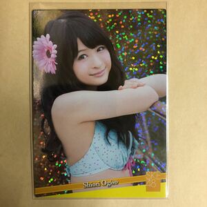 SKE48 小木曽汐莉 2013 トレカ アイドル グラビア カード 水着 ビキニ S09 キラ タレント トレーディングカード