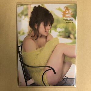 中島愛里 2010 Produceトレカ アイドル グラビア カード 下着 RG58 タレント トレーディングカードの画像2