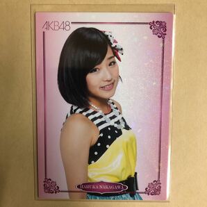 AKB48 仲川遥香 2012 トレカ アイドル グラビア カード R010N タレント トレーディングカード AKBG 印刷黒サインの画像2