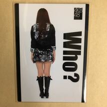 AKB48 梅田彩佳 2011 トレカ アイドル グラビア カード R107N タレント トレーディングカード AKBG NMB_画像2