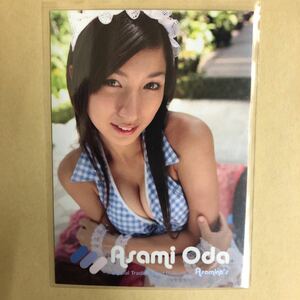 小田あさ美 2008 トレカ アイドル グラビア カード 水着 ビキニ R17 タレント トレーディングカード