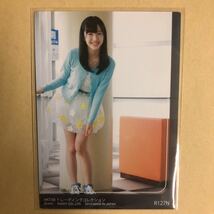 HKT48 田島芽瑠 2013 トレカ アイドル カード グラビア R127N タレント トレーディングカード_画像2