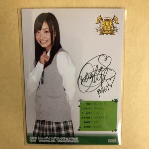 SKE48 柴田阿弥 2012 トレカ アイドル グラビア カード R038 女子アナ タレント トレーディングカード