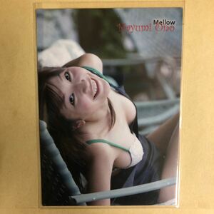 小野真弓 2009 HYPER トレカ アイドル グラビア カード 下着 046 タレント トレーディングカード
