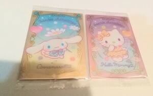 サンリオキャラクターズ　ウエハース3　シナモロール　ハローミミィ　2枚セット　カード