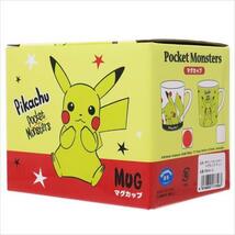 ◆ポケットモンスター 磁器製MUG/ ピカチュウ ドット(417)_画像4