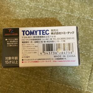 トミカリミテッドヴィンテージ トヨタ クラウンバン パトロールカーの画像5