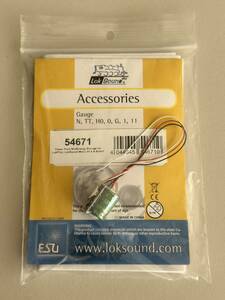 DCC звук ESU PowerPack LokSound