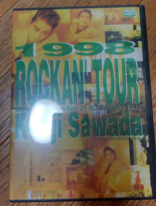 Kenji Sawada 1998 Rockan'tour New Неокрытый