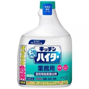 除菌漂白剤 花王プロフェッショナル 業務用キッチン泡ハイター つけかえ用 1000mLＸ6本