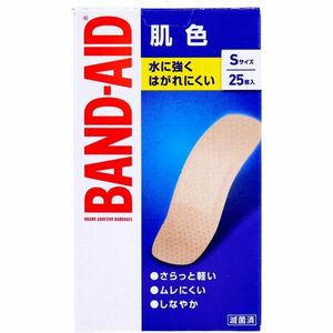  band aid . color .. settled S size 25 sheets entering X8 box 