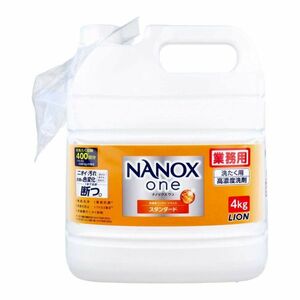 ライオン 業務用 NANOXone ナノックスワン 洗たく用高濃度洗剤 高濃度コンプリートジェル スタンダード シトラスソープの香り 4kg